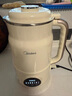 美的（Midea）豆漿機破壁機1.5L超大容量4-6人 家用小型全自動(dòng)免煮2025新款 免手洗免過(guò)濾多功能榨汁機料理機S90 曬單實(shí)拍圖