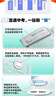 【2026學(xué)年】2025秋新版初中必刷題八年級上冊數學(xué)初二上下冊人教版數學(xué)語(yǔ)文英語(yǔ)物理新版教材同步8年級上分卷試卷練習冊狂K重點(diǎn) 必刷題八上 上冊【數學(xué)】人教版（25秋新版） 曬單實(shí)拍圖