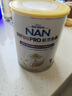 雀巢（Nestle）能恩全護適度水解6HMO嬰幼兒奶粉2段800g/罐6-12個(gè)月低敏免疫力 曬單實(shí)拍圖