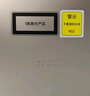 小米（MI）激光投影儀3 4K分辨率  純?nèi)す夤庠?小米澎湃智聯(lián) 家用家庭影院一體式云臺 一級能效 曬單實拍圖