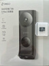 360雙攝可視門(mén)鈴6MAX家用監控智能攝像機智能門(mén)鈴電子貓眼無(wú)線(xiàn)wifi600萬(wàn)像素超清夜視 曬單實(shí)拍圖