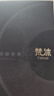 梵沐PA01 16G mp3/mp4播放器 無(wú)損音樂(lè)隨身聽(tīng) 學(xué)生聽(tīng)英語(yǔ)聽(tīng)力復(fù)讀機(jī) 2.4英寸發(fā)聲詞典外放藍(lán)牙5.4 曬單實(shí)拍圖
