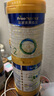 美素佳兒（Friso）皇家較大嬰兒配方奶粉2段（6-12個(gè)月） 800克*6 乳鐵蛋白 新國標(biāo) 曬單實(shí)拍圖