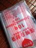 京惠思創(chuàng)自封袋10號(hào)加厚分裝食品PE密封袋透明密實(shí)袋防水封口袋A4紙包裝袋 曬單實(shí)拍圖