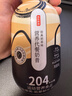 京東京造 營養(yǎng)代餐奶昔65g*6 高蛋白 高飽腹感 即食早餐奶茶代餐粉390g 曬單實拍圖