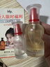 hfp祛痘修印精華 淡化痘印舒緩美白淡斑去痘護膚品生日禮物男女 修護淡印精華30ml*2 曬單實(shí)拍圖