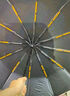天瑋傘業(yè)（Tianwei umbrella）全自動(dòng)晴雨傘黑膠雙人男女晴雨兩用折疊傘遮陽(yáng)加固抗風(fēng)24骨可定制 曬單實(shí)拍圖