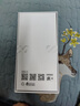 榮耀x70i 新品5G手機(jī) 手機(jī)榮耀 國(guó)家補(bǔ)貼 天海青 8+256GB全網(wǎng)通 官方標(biāo)配 曬單實(shí)拍圖
