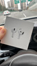 Apple/蘋(píng)果 AirPods 4 搭配USB-C充電盒 蘋(píng)果耳機 藍牙耳機 適用iPhone/iPad/Mac 四代 曬單實(shí)拍圖