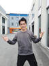 羅蒙春秋款男士衛(wèi)衣2025春季新款男生圓領(lǐng)加絨休閑t恤長袖上衣男款潮 灰色 XL 【推薦125-140斤】 曬單實拍圖