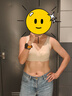ubras【2件裝】無尺碼免拆V領(lǐng)內(nèi)衣女背心美背粉底液色文胸罩無痕隱形 燕麥奶+黑色 曬單實(shí)拍圖