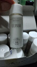 怡麗絲爾優(yōu)悅活顏彈潤保濕乳液180ml 清爽型18ml*10  【臨期清倉】 曬單實(shí)拍圖