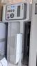 奔圖M6206W黑白激光打印機復印掃描一體機辦公專(zhuān)用學(xué)生家用小型A4資料作業(yè)手機無(wú)線(xiàn)wifi多功能復印機 M6206W 白色【無(wú)線(xiàn)連接+打印復印掃描】 套餐二 曬單實(shí)拍圖
