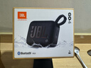 JBL GO4 音樂(lè )金磚四代 【國家補貼】藍牙音箱 戶(hù)外便攜音箱 手機電腦音響  jbl go4 雙11購物 焦糖黑 曬單實(shí)拍圖
