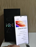 vivo iQOO Z10 Turbo+ 8000mAh超薄藍海電池 天璣9400+ 自研電競芯片Q2 144Hz光域護眼屏 國補游戲手機 極地灰 12GB  256GB 官方標配 曬單實拍圖