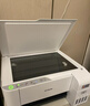 愛(ài)普生（EPSON）L3253 L3251墨倉式打印機無(wú)線(xiàn)WIFI連供彩色噴墨照片打印復印掃描家用辦公一體機L4266 L4268打印機 【家用推薦】L3251無(wú)線(xiàn)彩色 標配 曬單實(shí)拍圖