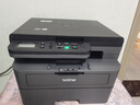 兄弟（brother）DCP-L2508DW黑白激光打印機家用 家用打印機復印掃描一體機無(wú)線(xiàn)打印 遠程打印機 雙面打印 閃電達，蓋板配置，L2508DW，遠程打印 曬單實(shí)拍圖