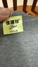 恒源祥【熱賣50W套】秋衣秋褲男女保暖內衣秋冬棉毛衫全棉中老年套裝 曬單實拍圖