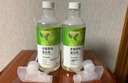 巨奇嚴(yán)選冰箱清潔劑食品級(jí)除臭殺菌清潔除味劑微波爐李斯特菌清洗劑 曬單實(shí)拍圖