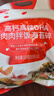 秋田滿(mǎn)滿(mǎn) 高鈣高鐵DHA海苔碎114g 拌飯料_享嬰兒寶寶兒童輔食食譜 曬單實(shí)拍圖