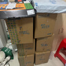立邦 乳膠漆 小王子兒童漆竹炭內墻漆油漆涂料環(huán)保京雅居兒童漆 【菱花白】升級款兒童漆 15L*1件 套裝 曬單實拍圖