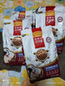 麥富迪狗糧 無(wú)谷牛肉雙拼狗糧成犬中大型犬專(zhuān)用強健骨骼15kg/30斤 曬單實(shí)拍圖