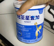 紐荃星1+全營養(yǎng)配方奶粉(1-10歲)400g 成長高卡兒童奶粉 追身高奶粉 曬單實拍圖