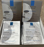 理膚泉【孫穎莎推薦】B5面膜PRO15片套裝 補水保濕修護屏障護膚品禮物 曬單實(shí)拍圖