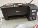 愛(ài)普生（EPSON）墨倉式 L3255彩色打印機 微信打印/無(wú)線(xiàn)連接  家用打印優(yōu)選（打印、復印、掃描、AI學(xué)習打印機） 曬單實(shí)拍圖
