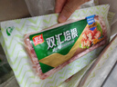 雙匯雙匯培根150g*3包 早餐 三明治  燒烤食材 曬單實(shí)拍圖