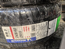 米其林輪胎245/40ZR19 (98Y) XL TL競(jìng)馳5 PS5 適配法拉利瑪莎拉蒂捷豹 曬單實(shí)拍圖