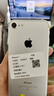 Apple 蘋果 iPhone 16/15/14/13/12/11/X系列二手手機(jī)商品詳情見(jiàn)質(zhì)檢報(bào)告 蘋果 iPhone 7 曬單實(shí)拍圖