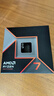 AMD 銳龍 7 9700X處理器(R7) 4nm 8核16線程 加速頻率至高5.5GHz盒裝CPU 暢玩黑神話悟空/阿凡達/魔獸 曬單實拍圖