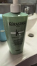 卡詩（KERASTASE）雙重功能洗發(fā)水500ml 進(jìn)口滋養(yǎng)適用發(fā)根油受損發(fā)質(zhì)清潔護(hù)發(fā)洗發(fā)露 雙重功能洗發(fā)水500ml 曬單實(shí)拍圖