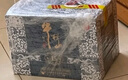 牛欄山二鍋頭 國藏15 老青花 清香型 白酒 42度 500ml*6瓶 整箱裝 曬單實拍圖