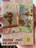 富士（FUJIFILM） instax mini通用相紙照片適用于mini7+/7s/7c/8/9/11/12/40/90/EVO/liplay打印機等拍立得 A：20張相紙+相冊+冰箱貼*2+邊框貼 曬單實(shí)拍圖