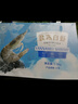 GUO LIAN國聯(lián) 生鮮鹽凍大蝦 無冰凈重3斤 鹽凍特大號45-60只 海產(chǎn)冷凍蝦 曬單實拍圖