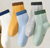 Besblosdy100%純棉兒童襪子春秋款男童女孩襪無(wú)骨防臭吸汗寶寶a類(lèi)全棉長(cháng)筒 899D25 全棉拼色男款-5雙 春秋款 均碼 建議4-6周歲【襪標6-9歲】 曬單實(shí)拍圖