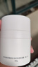 玉澤（Dr.Yu）皮膚屏障修護專(zhuān)研清透保濕霜50g（第二代）面霜油敏肌 七夕節禮物 曬單實(shí)拍圖