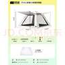 探險者（TAN XIAN ZHE）帳篷戶(hù)外露營(yíng)防雨過(guò)夜3人-4人速開(kāi)便捷天幕二合一黑膠防曬帳篷 【特惠套餐】3-5人帳篷+防潮墊 曬單實(shí)拍圖