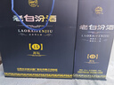 汾酒 老白汾酒 封壇15 清香型白酒 【喜事宴請】【中秋送禮】 53度 475mL 2瓶 雙瓶裝（內含禮袋） 曬單實(shí)拍圖