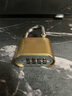 虎頓（HOTUN）密碼掛鎖大門(mén)鎖辦公宿舍室內(nèi)外掛鎖車(chē)廂門(mén)鎖宿舍掛鎖MG15-24 曬單實(shí)拍圖