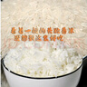 楊盛醇香貓牙米25新米10斤長(cháng)粒香米現磨現發(fā)生態(tài)梯田大米源頭直發(fā)包郵 曬單實(shí)拍圖