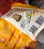必品閣王水餃玉米豬肉味1375g 55只 家庭量販裝 早餐夜宵速凍餃子 曬單實(shí)拍圖