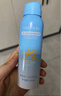 BEAI水晶防曬噴霧夏季物理防紫外線寶敏感肌乳霜寶面部spf50戶外*2瓶 曬單實(shí)拍圖
