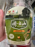 齊云山南酸棗糕1000g/罐 綠色食品野棗蜜餞果干孕婦兒童健康零食下午茶 曬單實(shí)拍圖