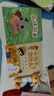 貝靈兒童英語(yǔ)點(diǎn)讀筆1-3-6歲幼兒早教機認知繪本萬(wàn)能通用學(xué)習玩具禮物 標準版橙色43本書(shū)（32G） 曬單實(shí)拍圖