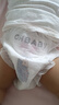 歐貝比(OHBABY)天空之門(mén)拉拉褲夏季弱酸超薄透氣成長(cháng)褲3XL碼28片小寶褲 曬單實(shí)拍圖