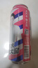 大窯汽水 大窯嘉賓 0脂肪果味碳酸飲料500ml* 16罐混合裝【嘉賓6橙諾6荔愛(ài)4】 曬單實(shí)拍圖