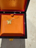 老鋪黃金古法手工足金項鏈·花絲鉆飾蝴蝶(1號)鎖骨鏈（滿(mǎn)鉆款） 金重約8.1g 曬單實(shí)拍圖